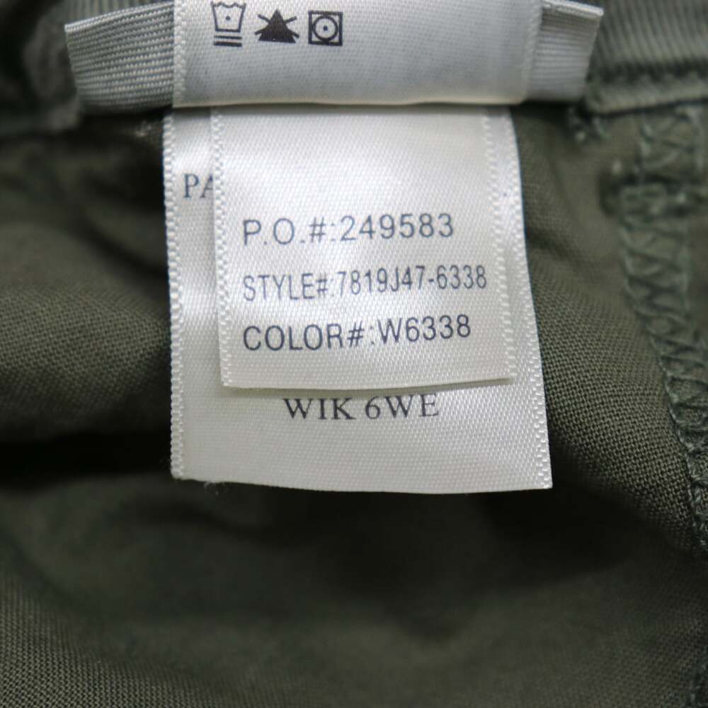 Paige Harper High Rise Paperbag Belted Wide Leg Pants Ivy Green Lyocell Size 31 - Picture 13 of 15